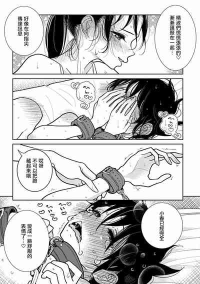 第10頁圖