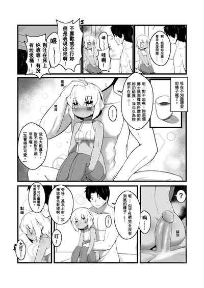 第10頁圖