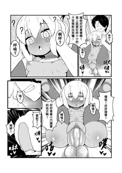 第18頁圖