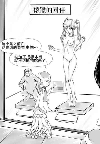 第10页图
