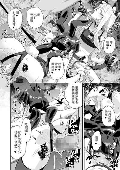 第26頁圖