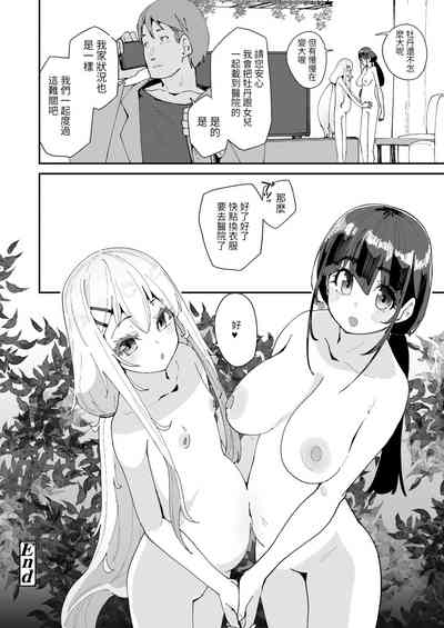 第34頁圖