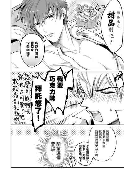 第14頁圖