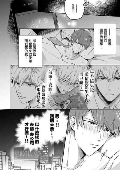 第34頁圖