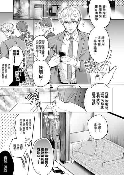 第46頁圖