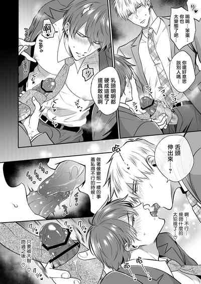 第98頁圖