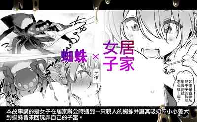 第2页 封面 - HaSM.cc