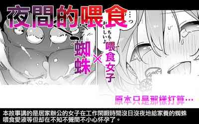第2页 封面 - HaSM.cc