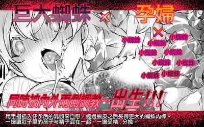 第2页 封面 - HaSM.cc