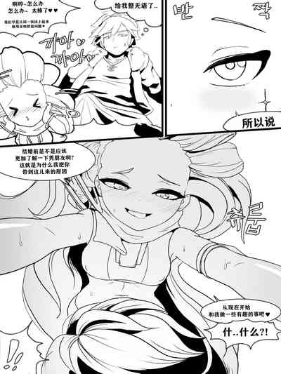 第10頁圖