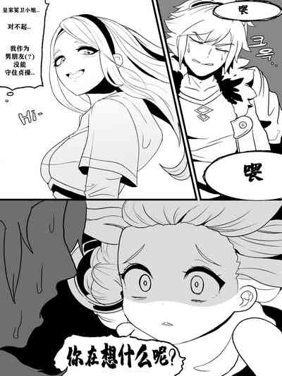 第18頁圖