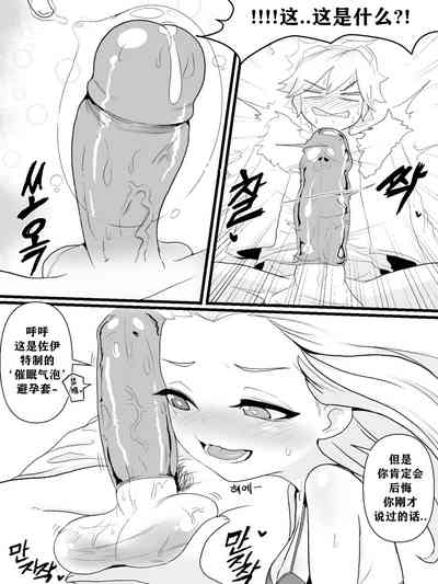 第26頁圖