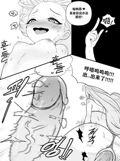 第34頁圖