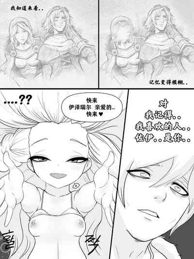 第42頁圖