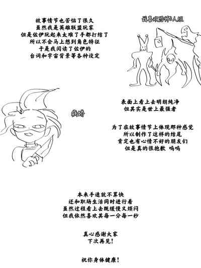 第62頁圖