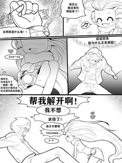 第6頁圖