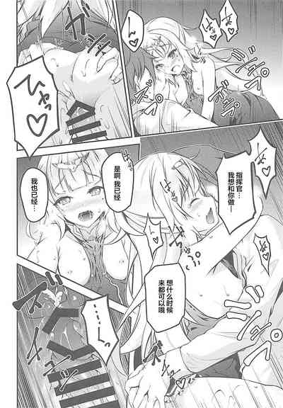 第18页图