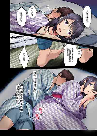 第14頁圖