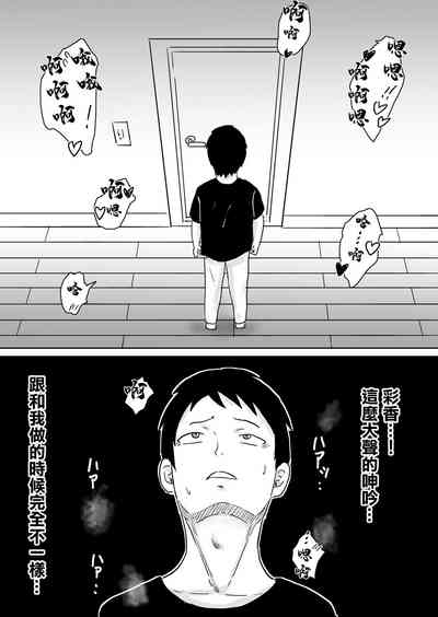 第18页图