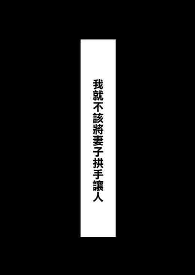 第38页图