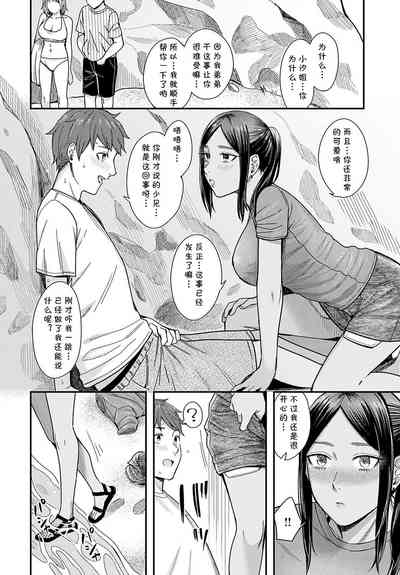 第14页图