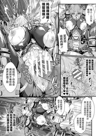 第10页图