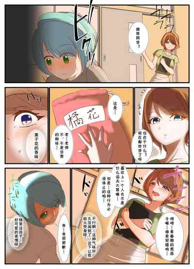 第6頁圖