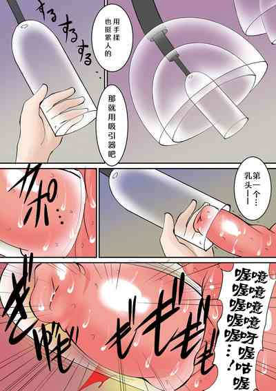 第6頁圖