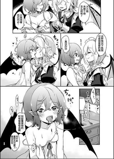 第18页图