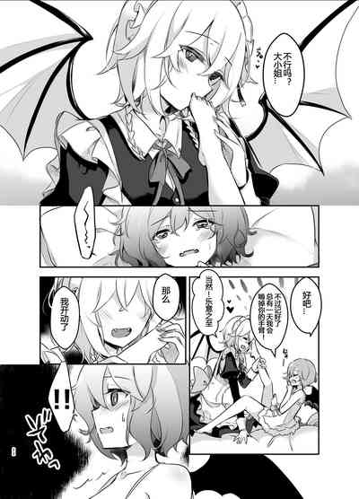 第22页图