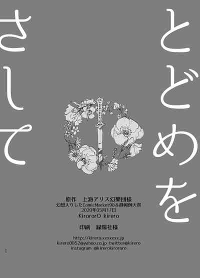 第34页图