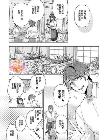 第22頁圖