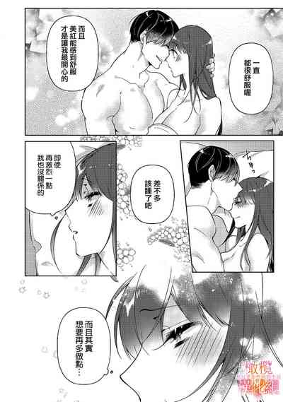 第62頁圖