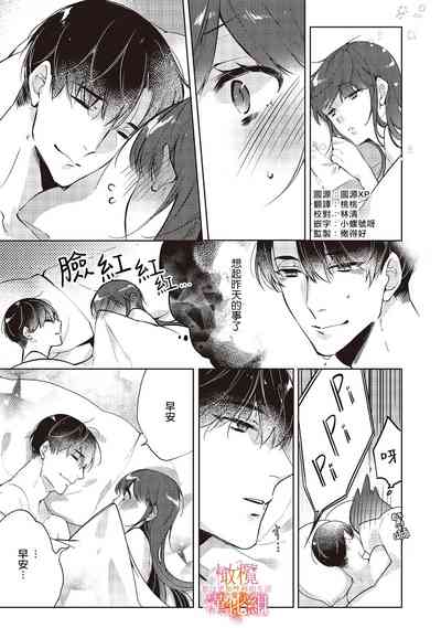第82頁圖