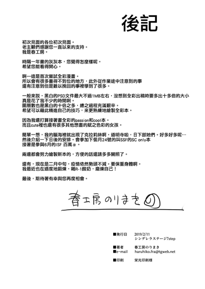第46页图