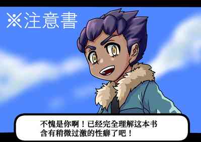 第2頁圖