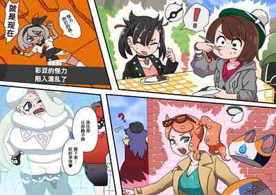 第6頁圖