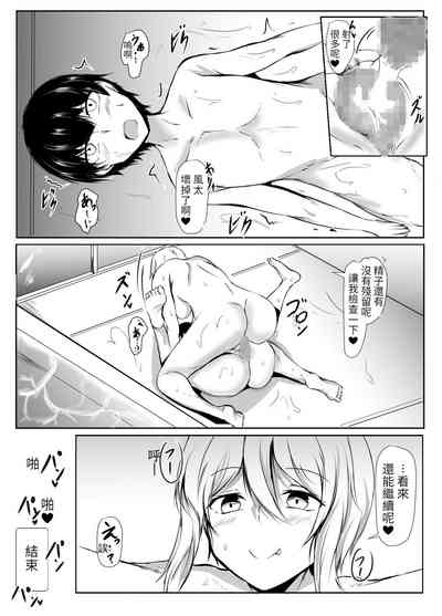 第26頁圖