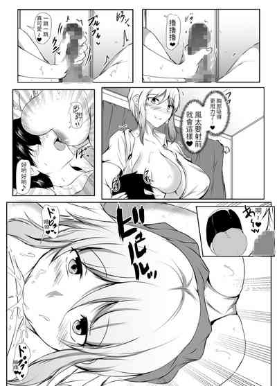 第42頁圖