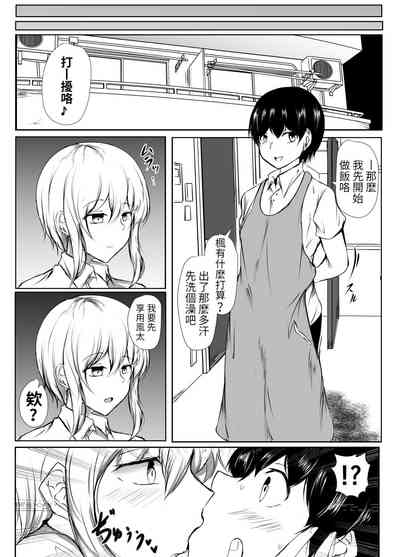 第6頁圖