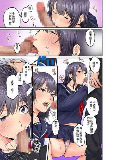 第6页图