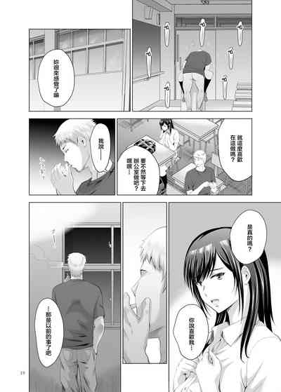 第18頁圖