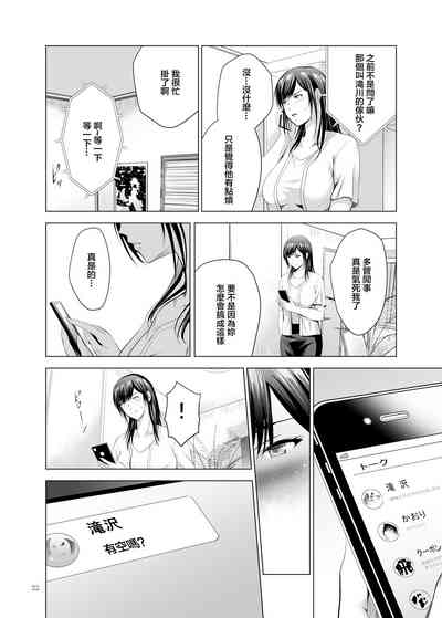第22頁圖