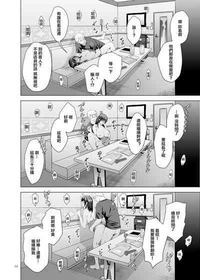 第34頁圖