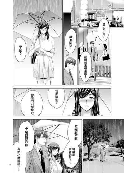 第38頁圖