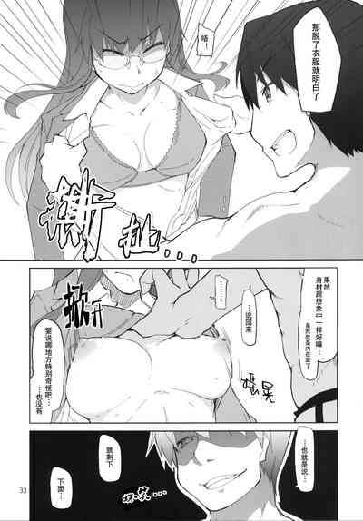 第34页图