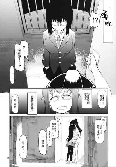 第62页图