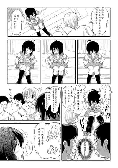 第18頁圖
