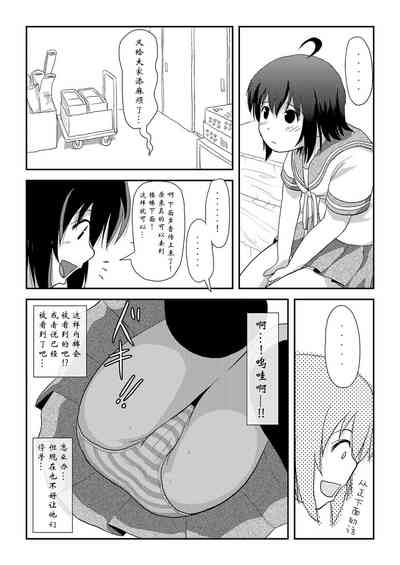 第22頁圖