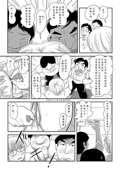 第26頁圖
